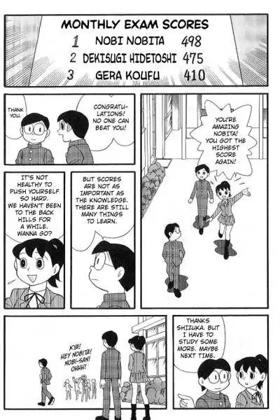 Doraemon - Ending (Doujinshi) Chapter 0 9